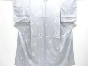 もみじ染　兎模様手織り紬着物